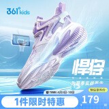 季后赛如何通过团队训练提升默契_0